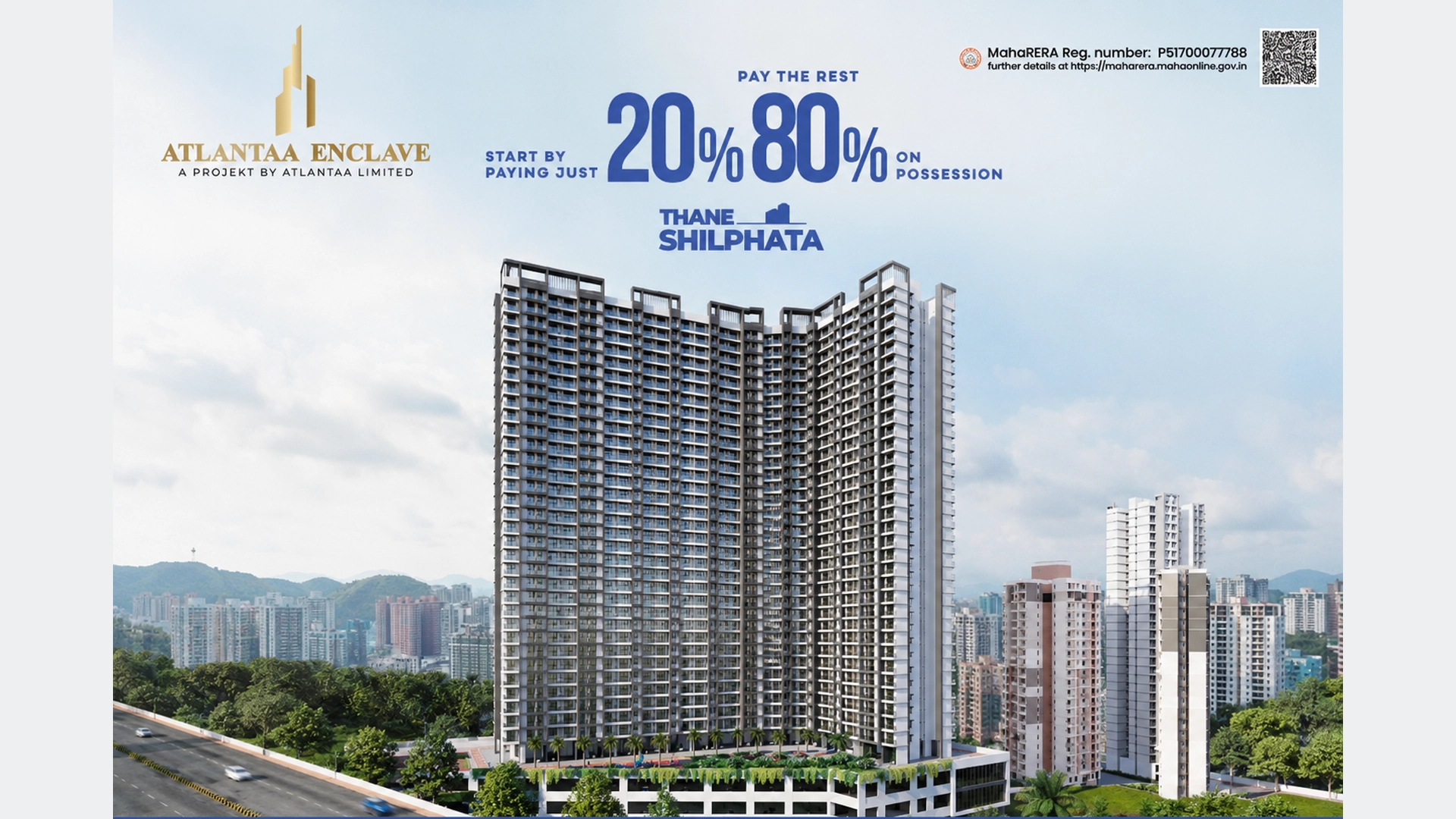Atlanta Shilphata – Premium Sundeck Amenities and Lifestyle Shilphata